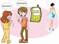 隆昌市寻人公司就单身女孩失踪原因总结